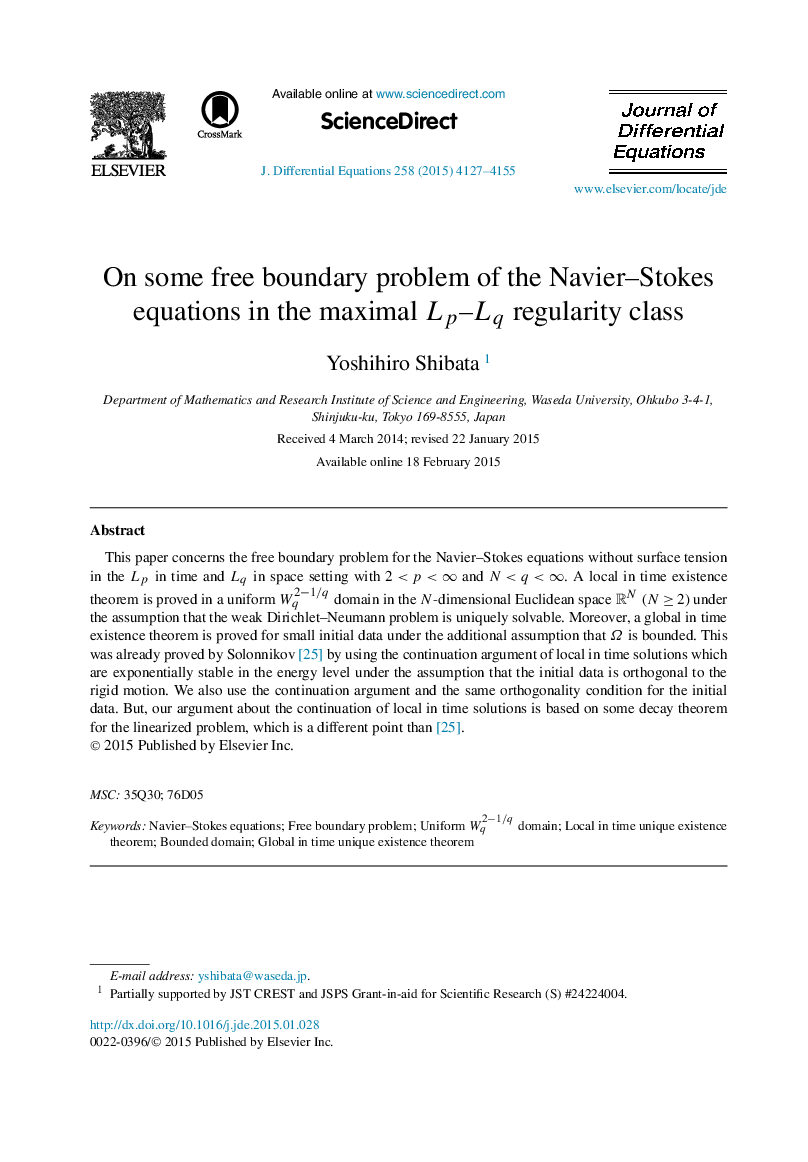On some free boundary problem of the Navier-Stokes equations in the maximal Lp-Lq regularity class