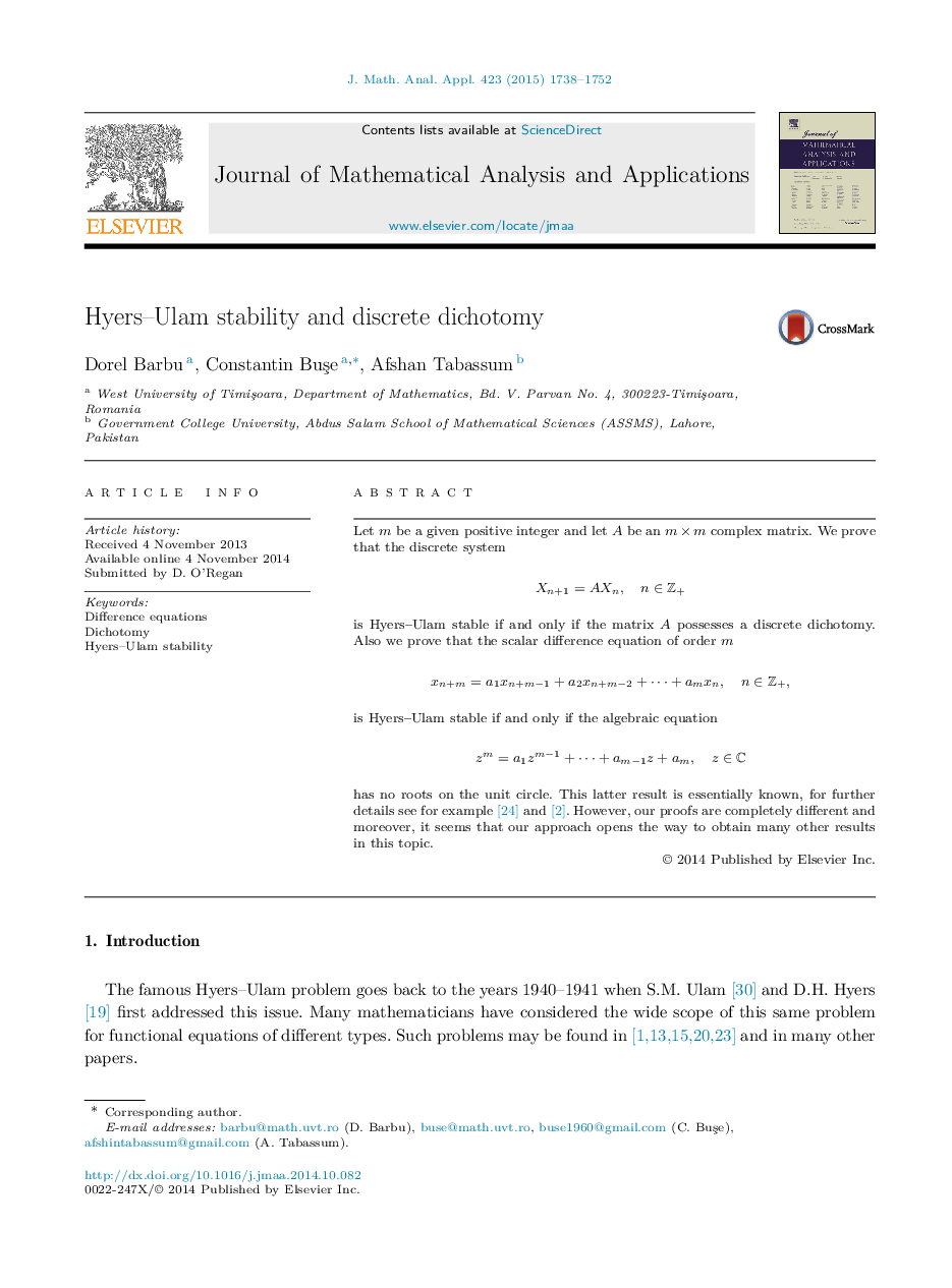 Hyers-Ulam stability and discrete dichotomy