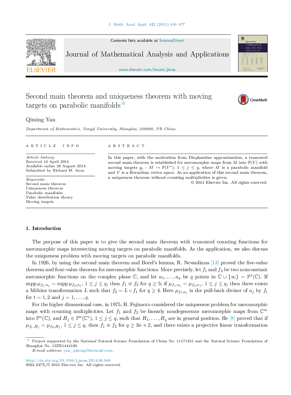 Second main theorem and uniqueness theorem with moving targets on parabolic manifolds