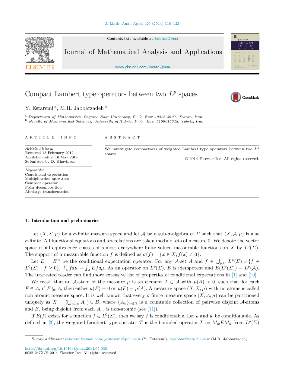 Compact Lambert type operators between two Lp spaces