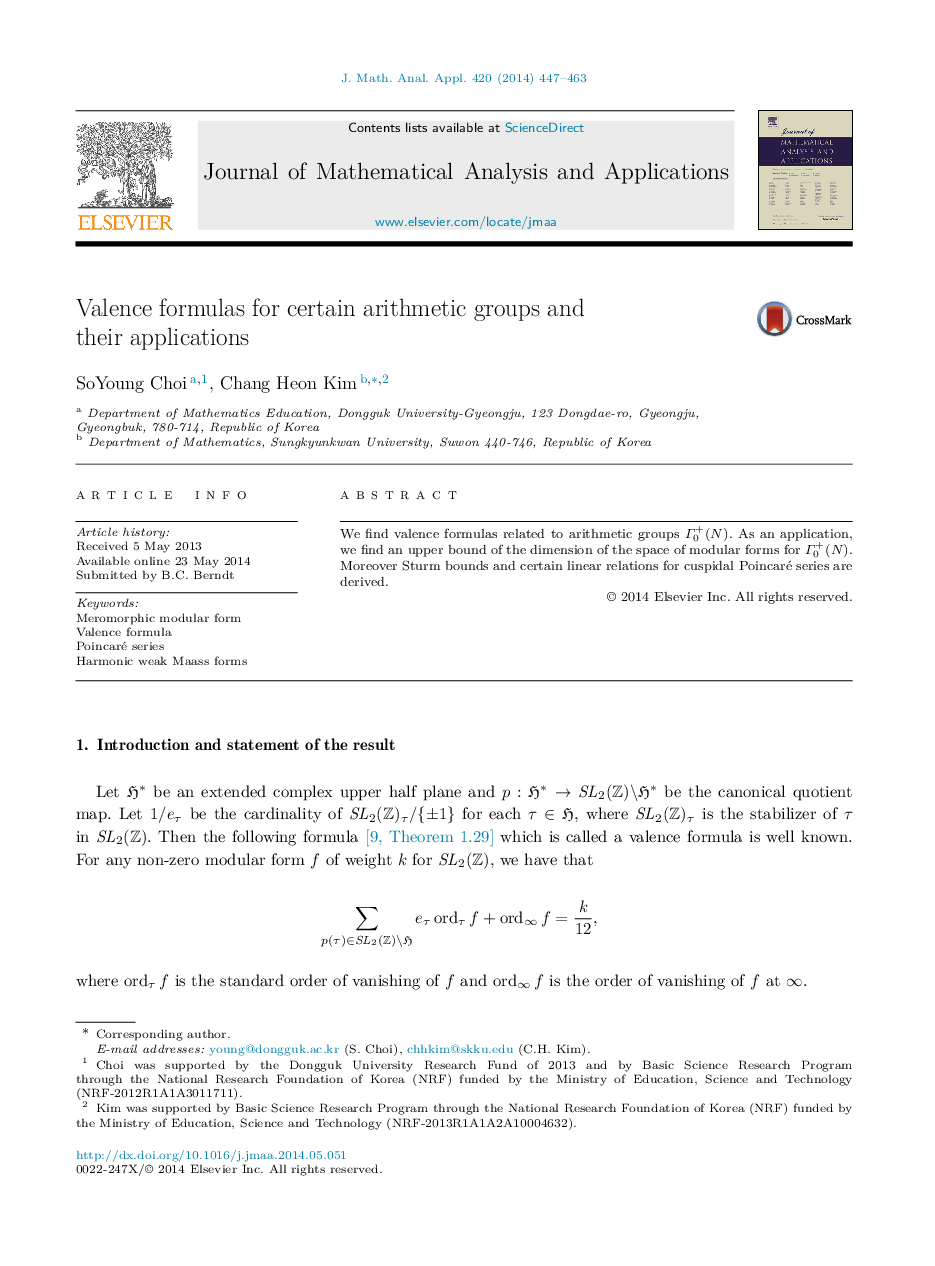 Valence formulas for certain arithmetic groups and their applications