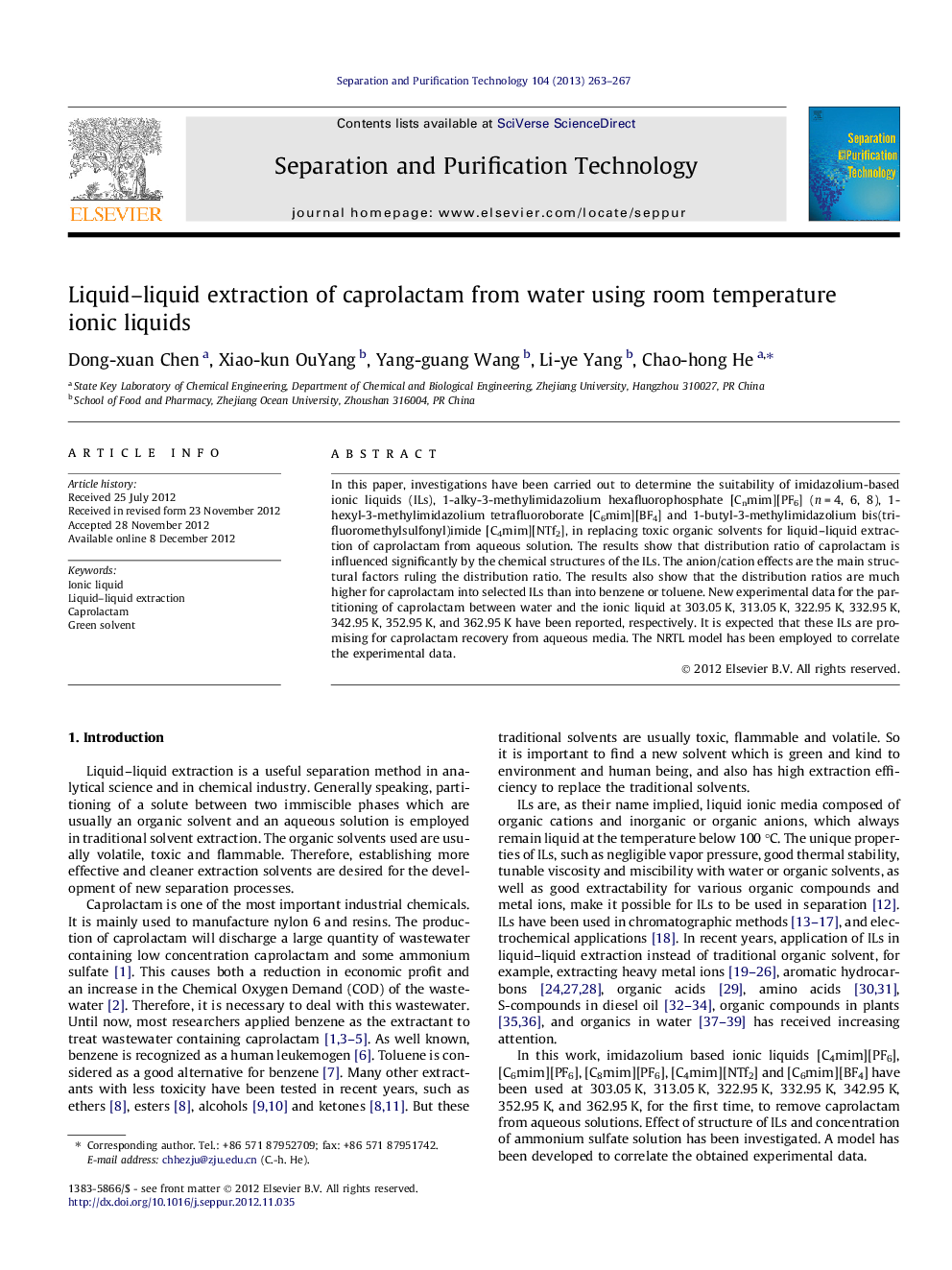 Liquid–liquid extraction of caprolactam from water using room temperature ionic liquids