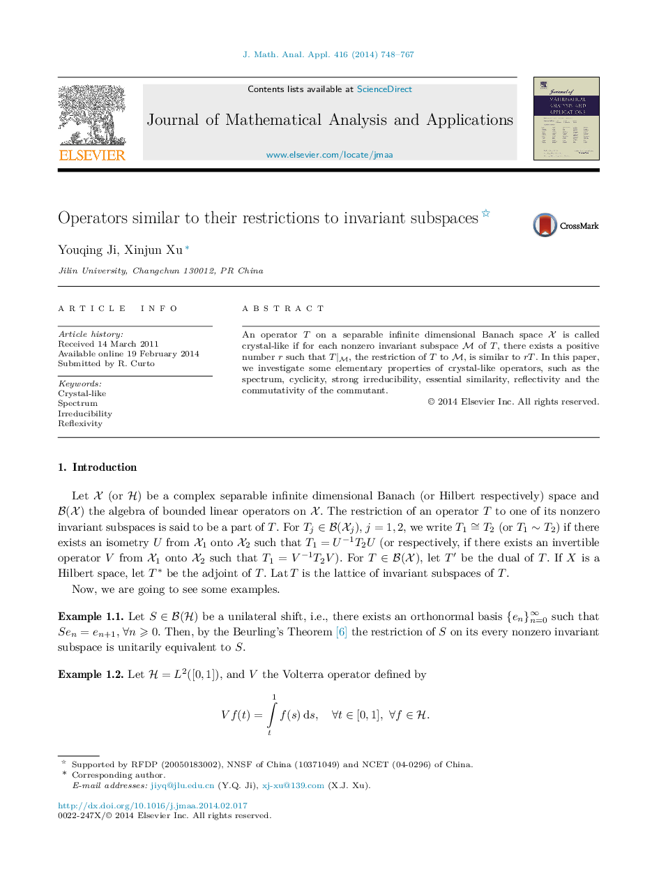 Operators similar to their restrictions to invariant subspaces