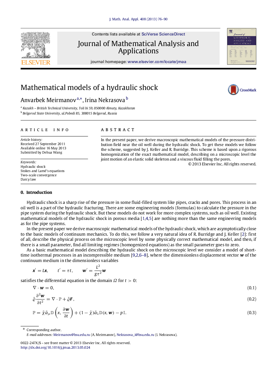 Mathematical models of a hydraulic shock