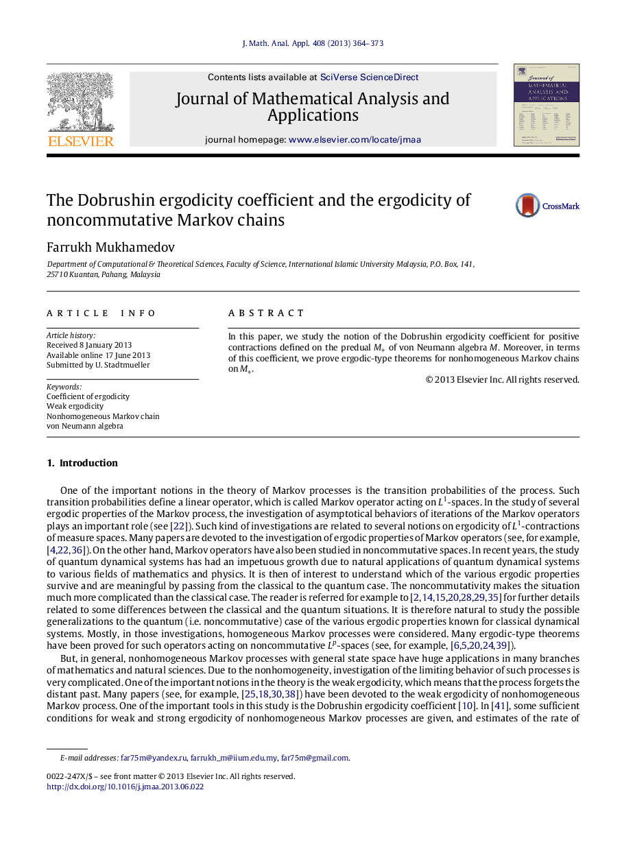 The Dobrushin ergodicity coefficient and the ergodicity of noncommutative Markov chains