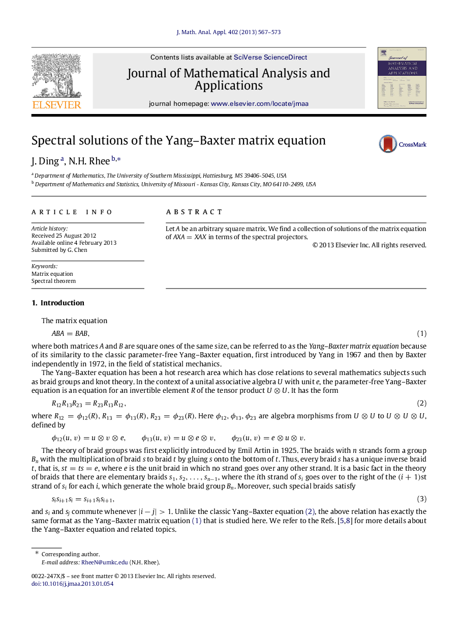 Spectral solutions of the Yang-Baxter matrix equation