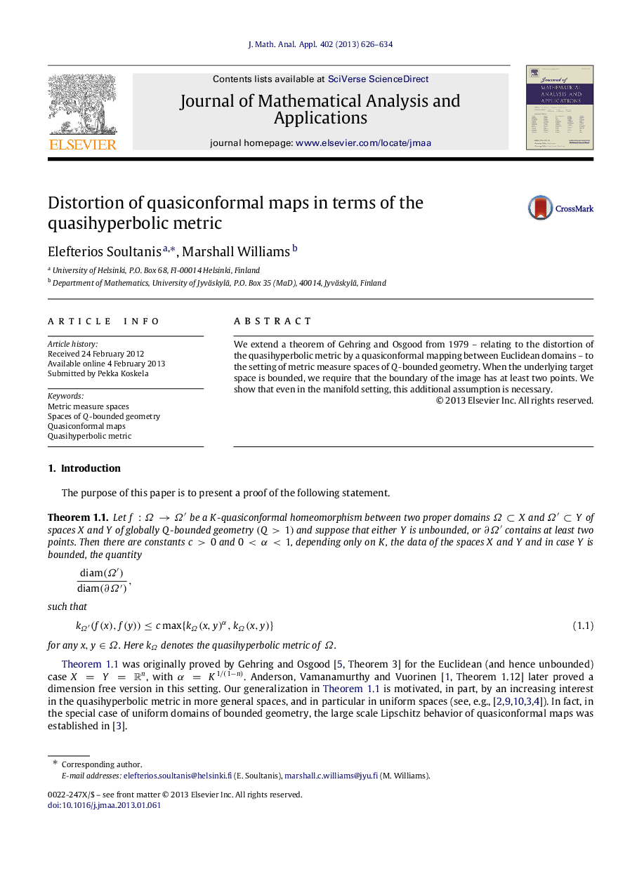 Distortion of quasiconformal maps in terms of the quasihyperbolic metric