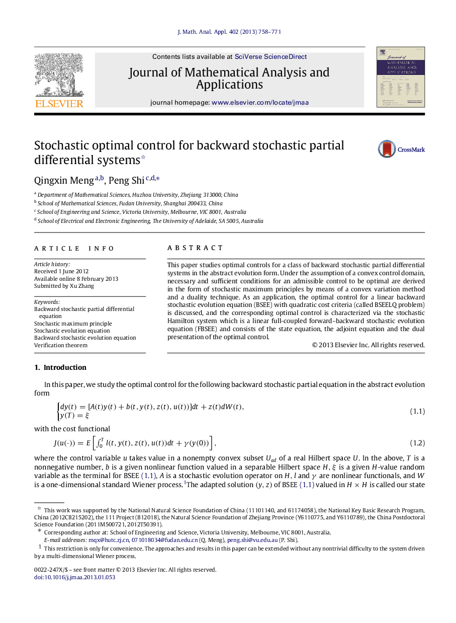 Stochastic optimal control for backward stochastic partial differential systems