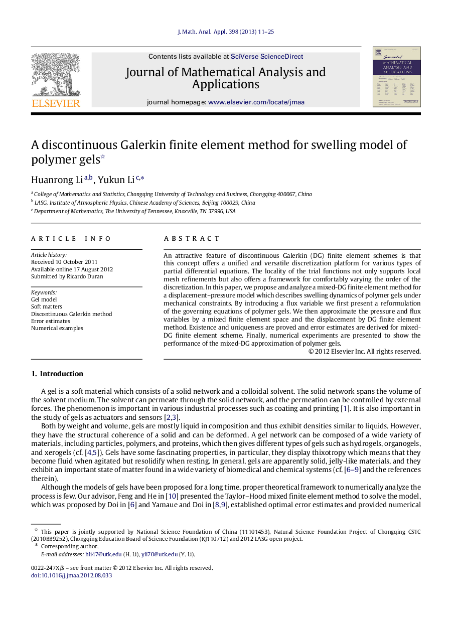 A discontinuous Galerkin finite element method for swelling model of polymer gels