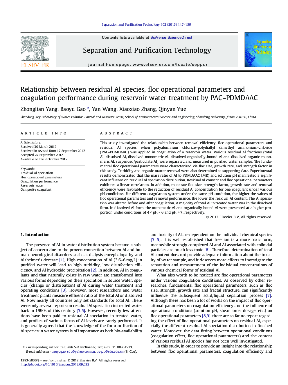 Relationship between residual Al species, floc operational parameters and coagulation performance during reservoir water treatment by PAC–PDMDAAC