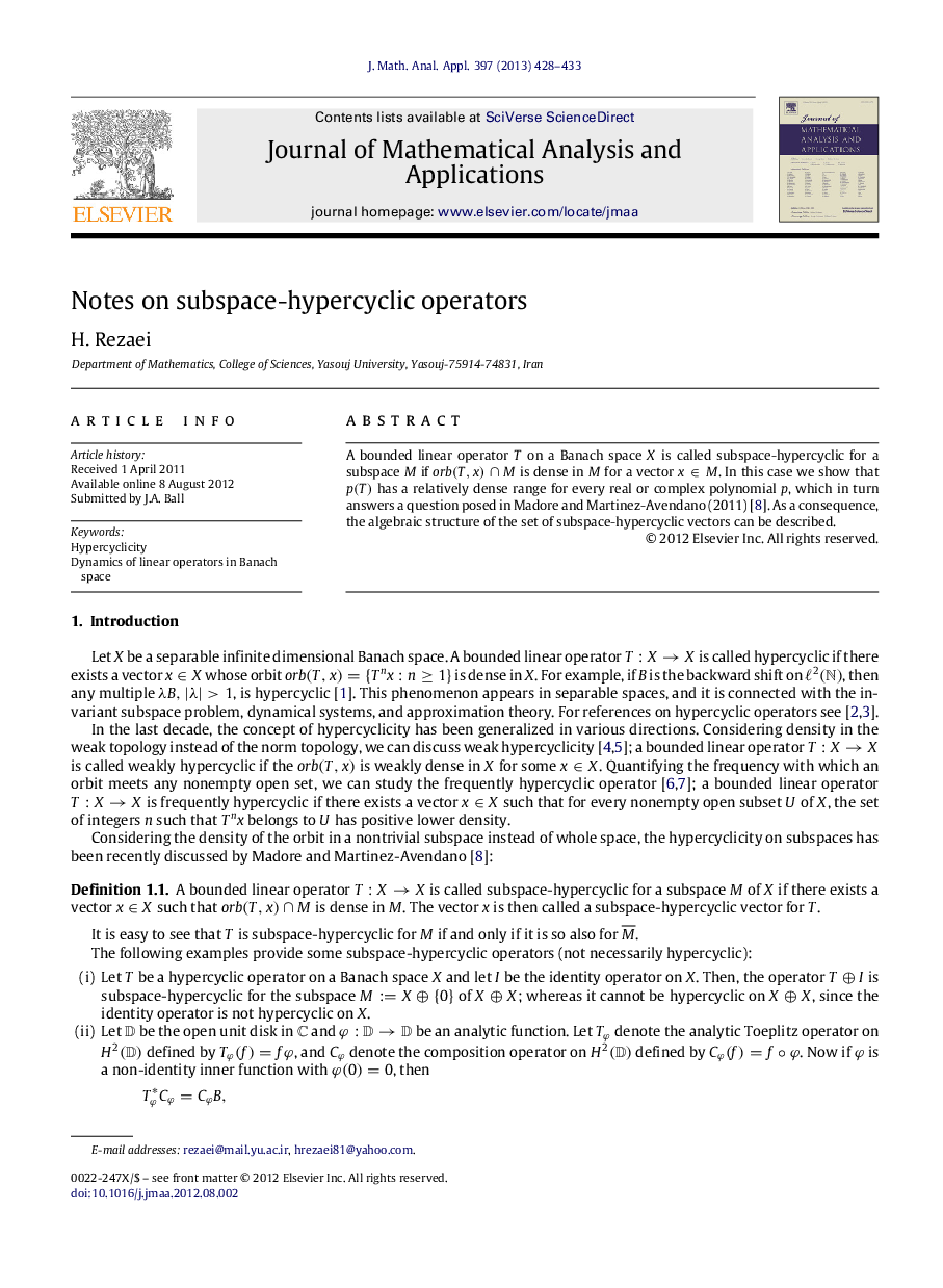 Notes on subspace-hypercyclic operators