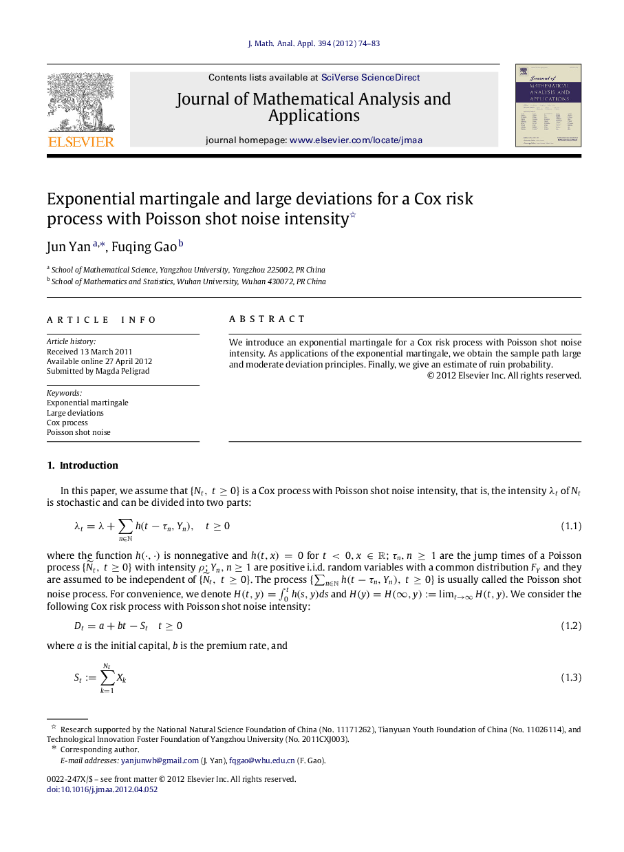 Exponential martingale and large deviations for a Cox risk process with Poisson shot noise intensity