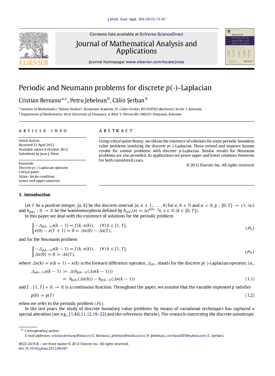 Periodic and Neumann problems for discrete p(â)-Laplacian