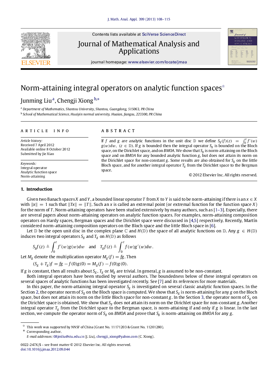 Norm-attaining integral operators on analytic function spaces