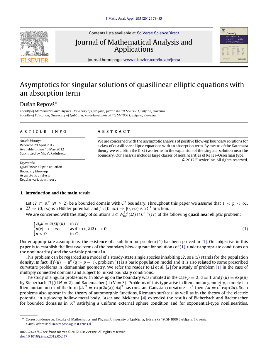 Asymptotics for singular solutions of quasilinear elliptic equations with an absorption term