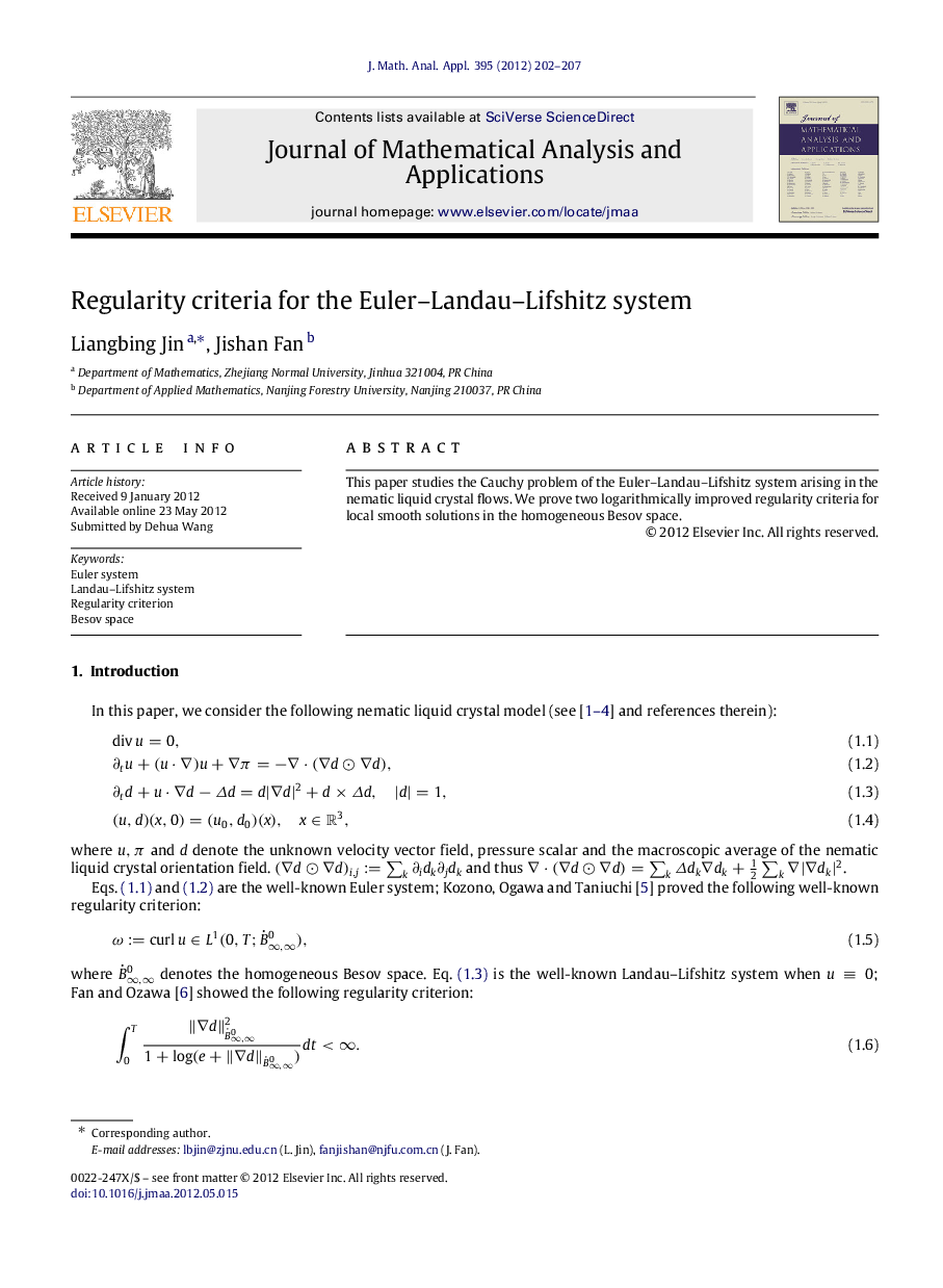 Regularity criteria for the Euler-Landau-Lifshitz system