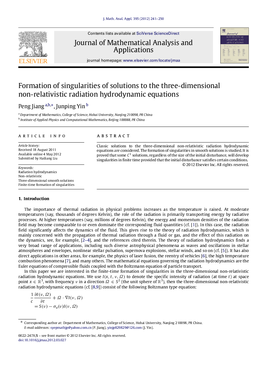 Formation of singularities of solutions to the three-dimensional non-relativistic radiation hydrodynamic equations