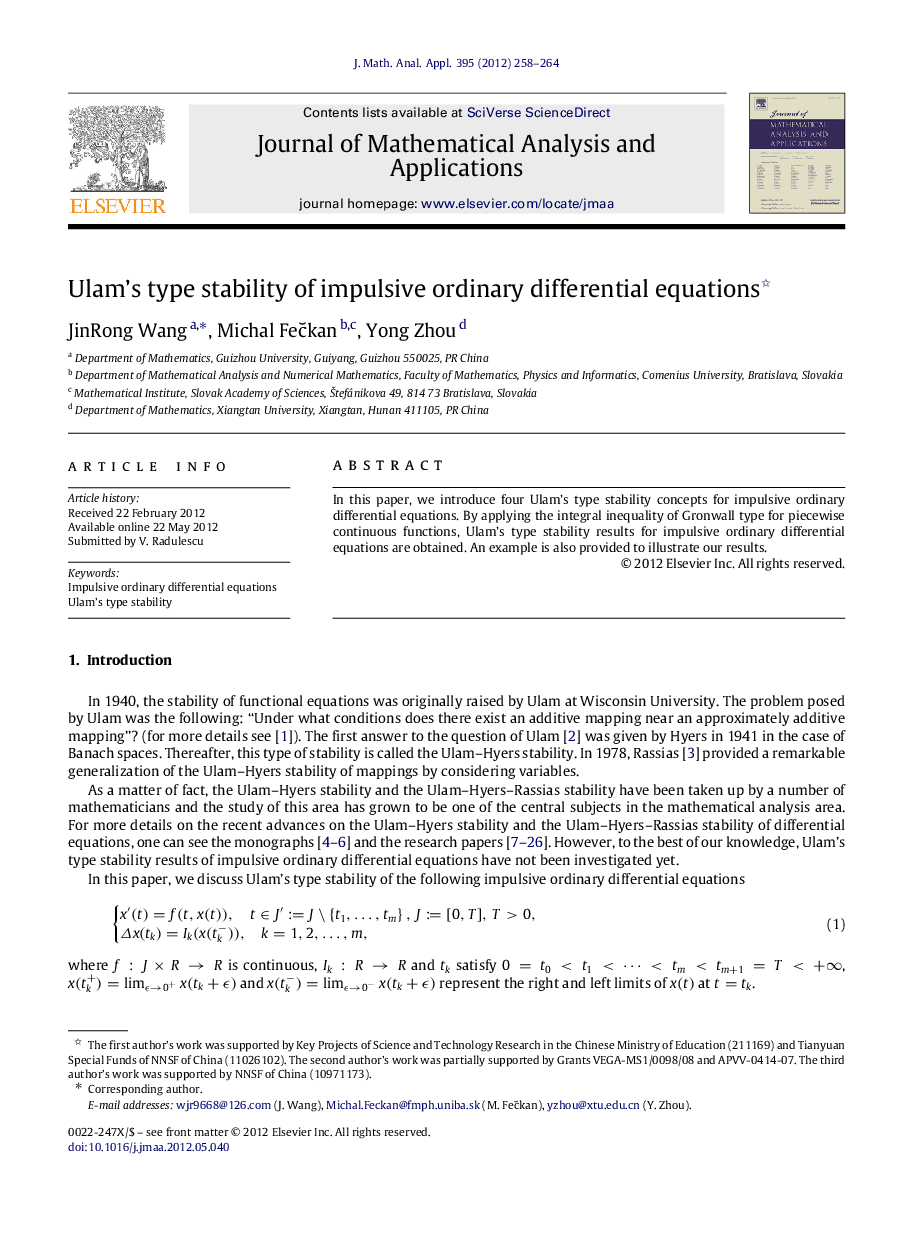 Ulam's type stability of impulsive ordinary differential equations