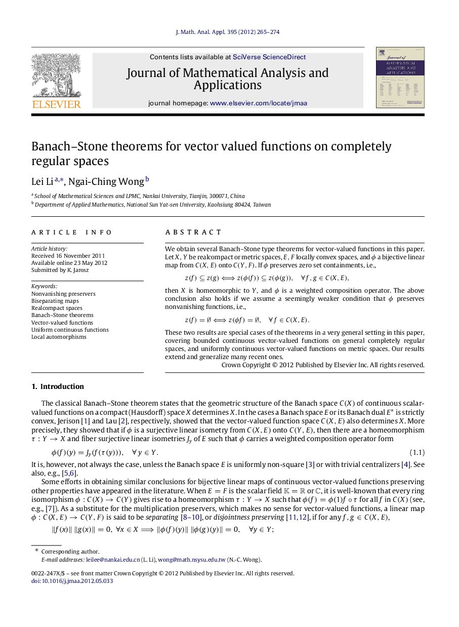 Banach-Stone theorems for vector valued functions on completely regular spaces