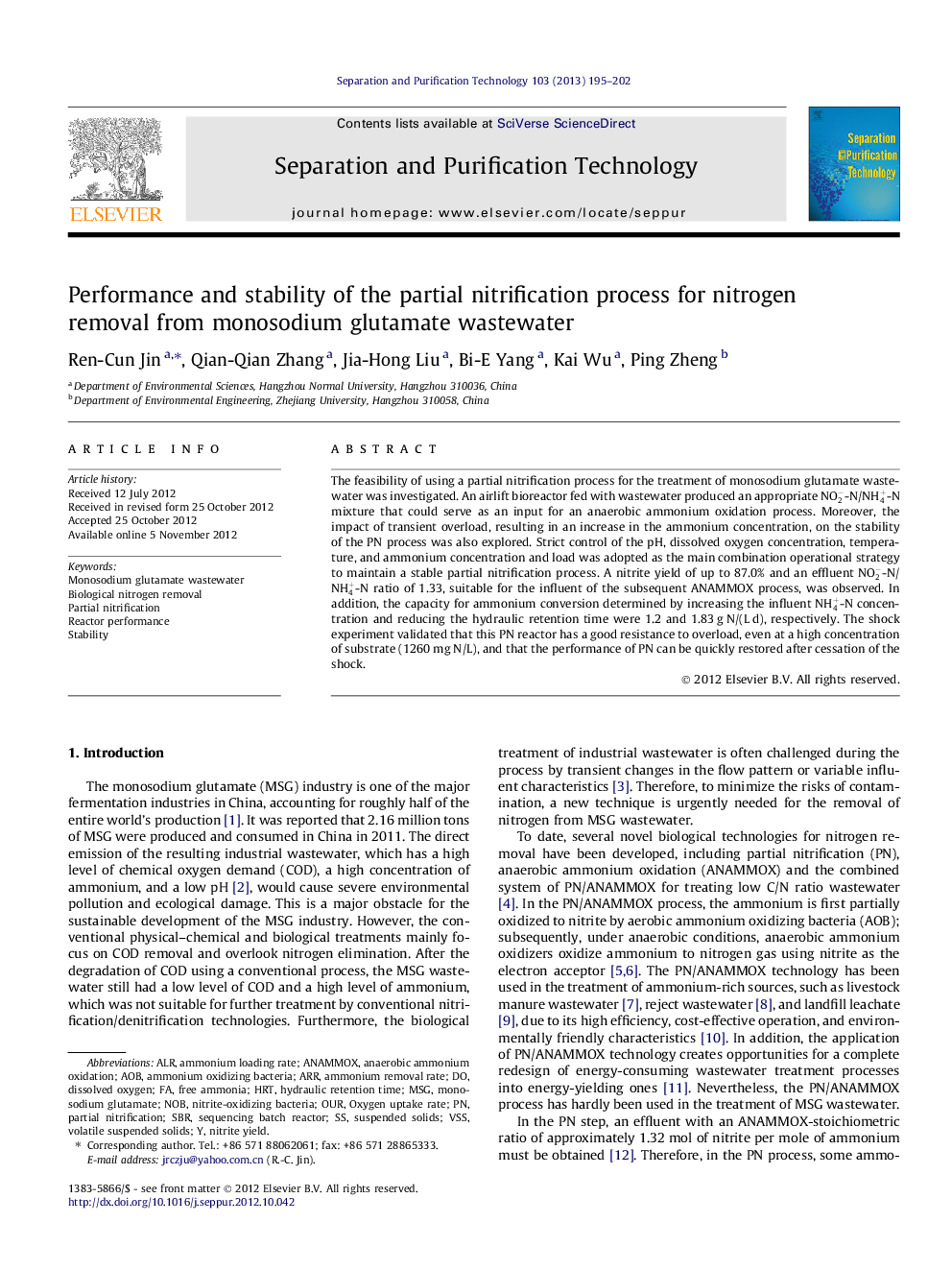 عکس صفحه اول مقاله: Performance and stability of the partial nitrification process for nitrogen removal from monosodium glutamate wastewater Performance and stability of the partial nitrification process for nitrogen removal from monosodium glutamate wastewater