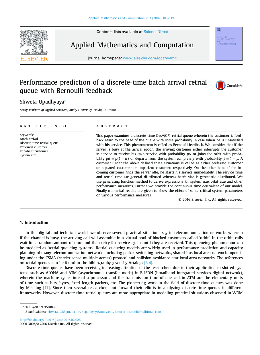 Performance prediction of a discrete-time batch arrival retrial queue with Bernoulli feedback