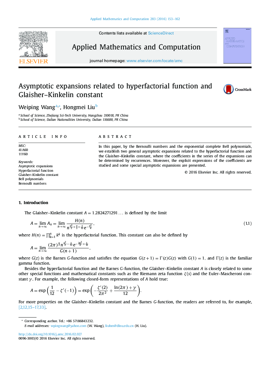 Asymptotic expansions related to hyperfactorial function and Glaisher-Kinkelin constant