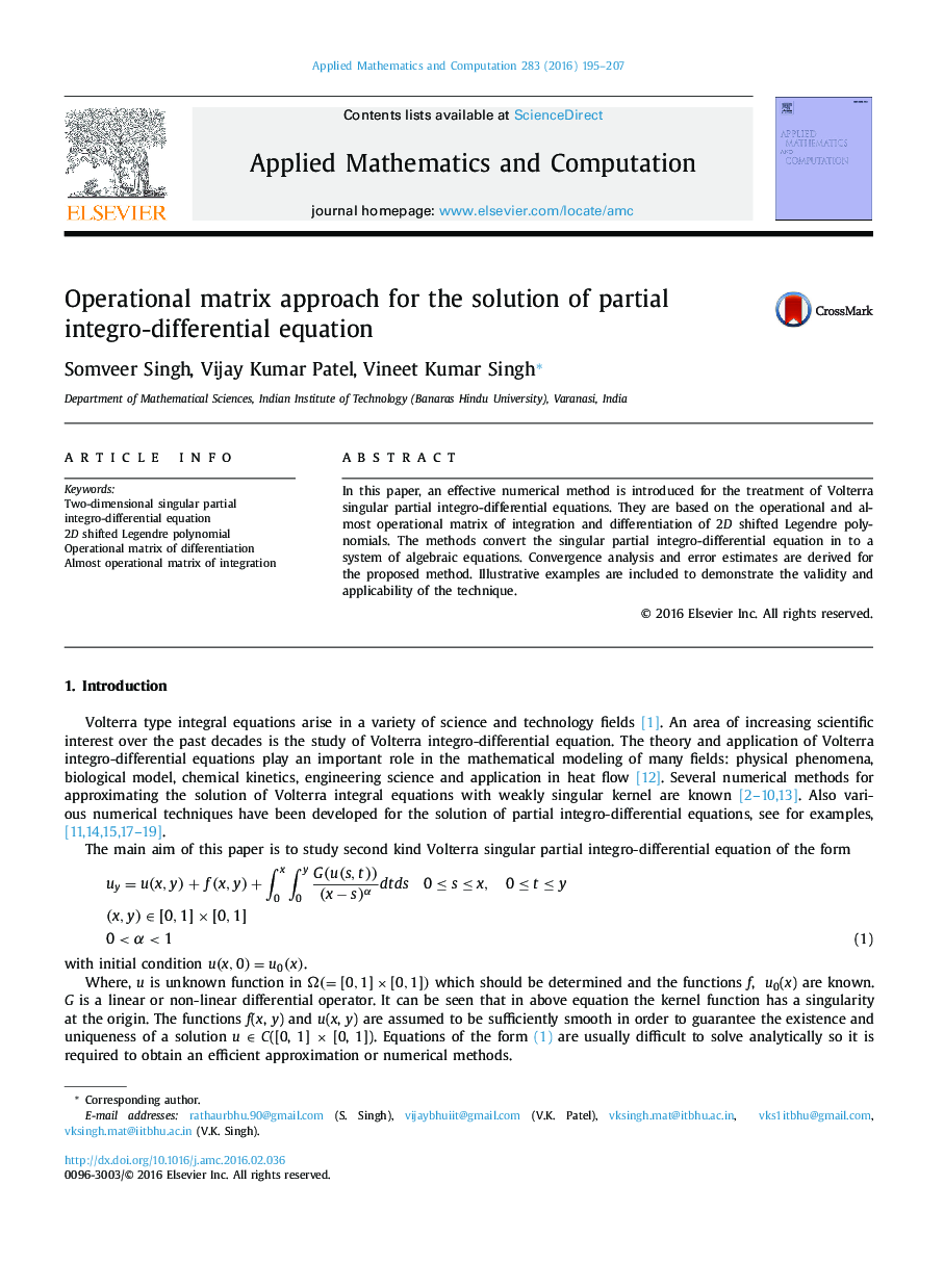 Operational matrix approach for the solution of partial integro-differential equation