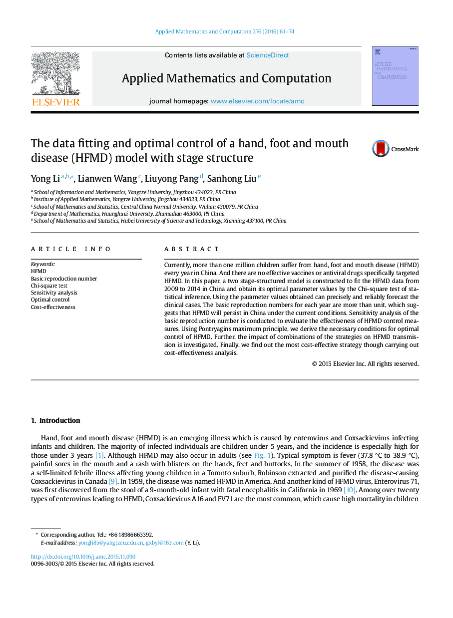 The data fitting and optimal control of a hand, foot and mouth disease (HFMD) model with stage structure
