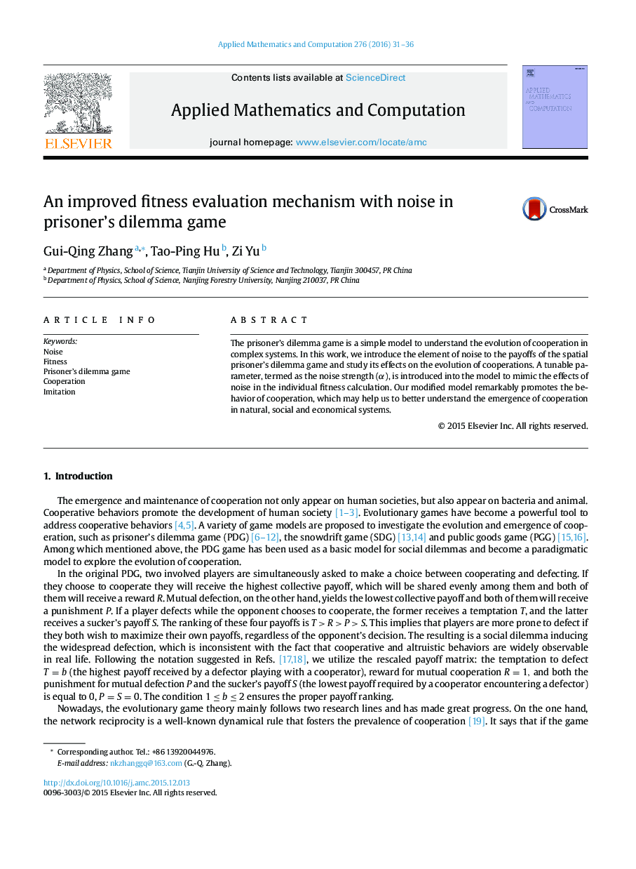 An improved fitness evaluation mechanism with noise in prisoner's dilemma game