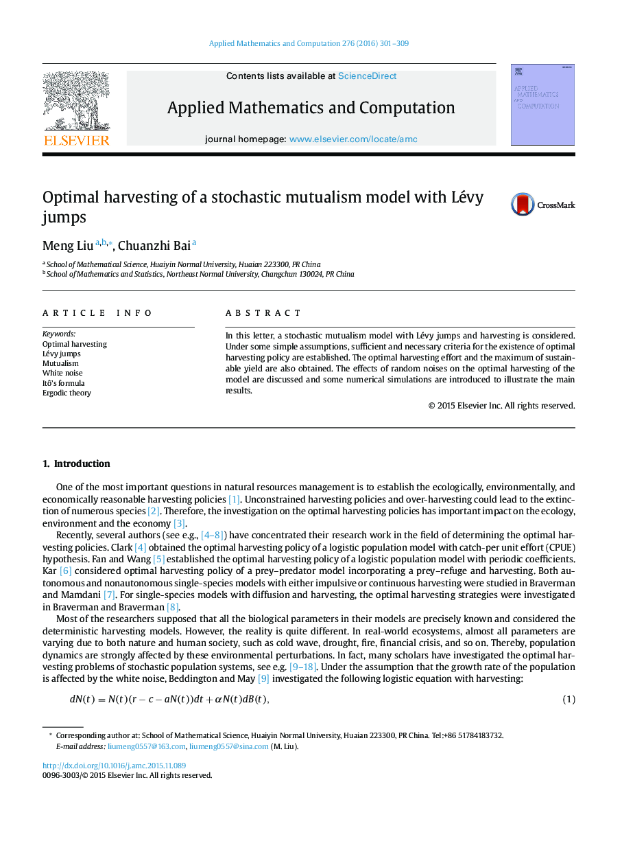 Optimal harvesting of a stochastic mutualism model with Lévy jumps