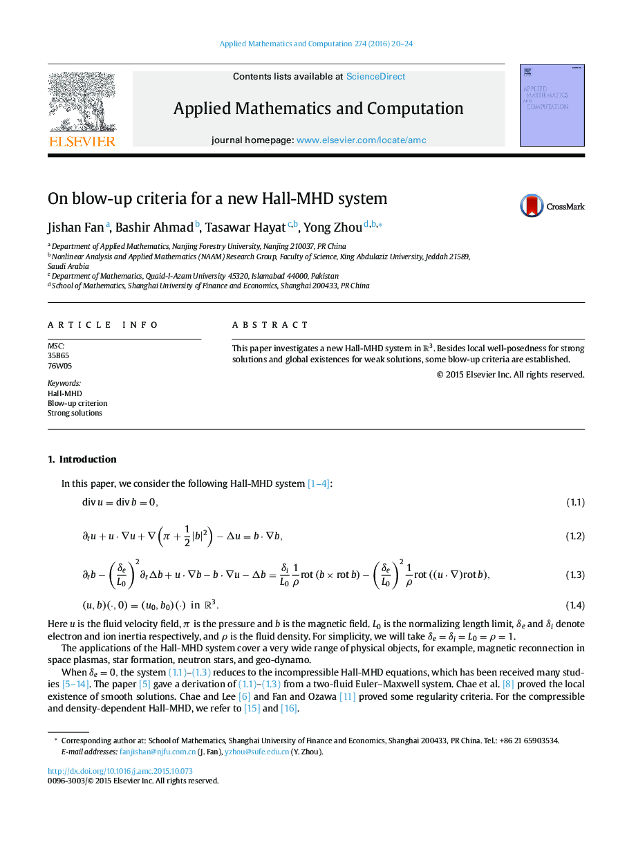 On blow-up criteria for a new Hall-MHD system