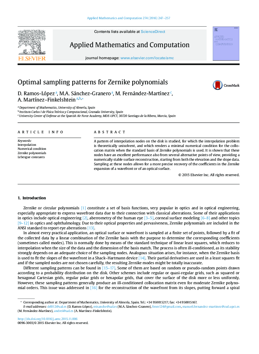 Optimal sampling patterns for Zernike polynomials