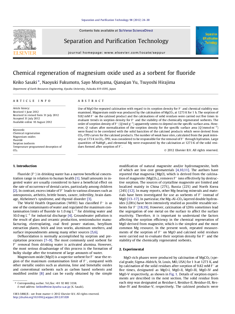 Chemical regeneration of magnesium oxide used as a sorbent for fluoride