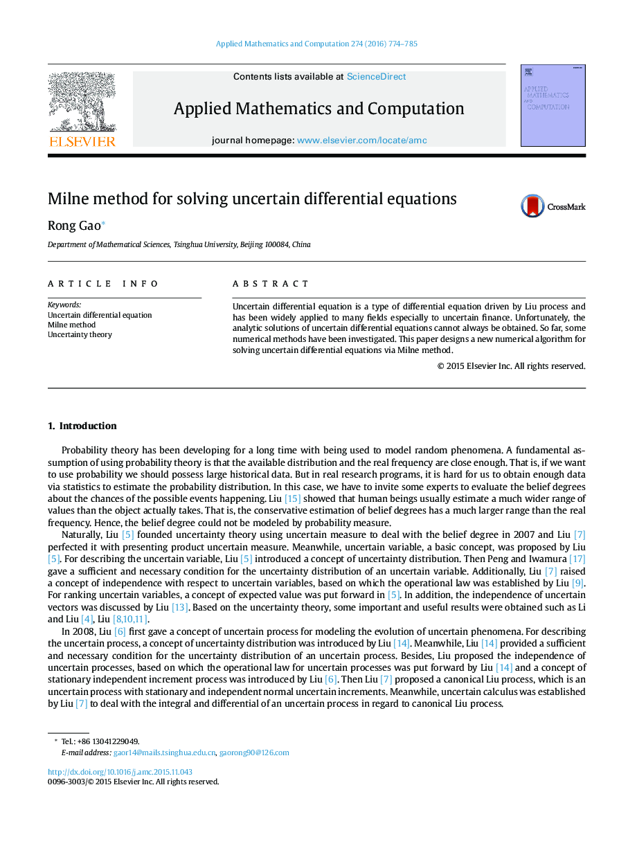 Milne method for solving uncertain differential equations