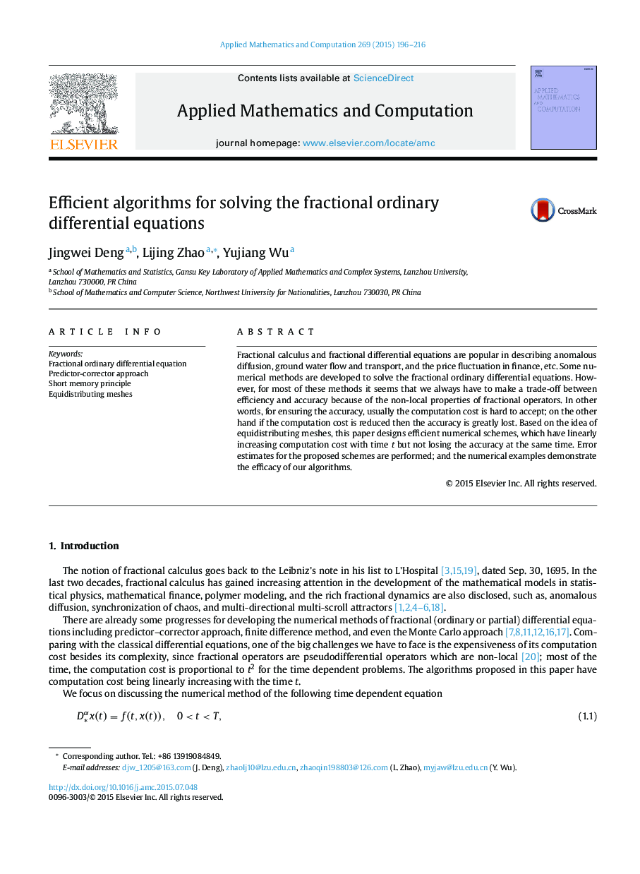 Efficient algorithms for solving the fractional ordinary differential equations