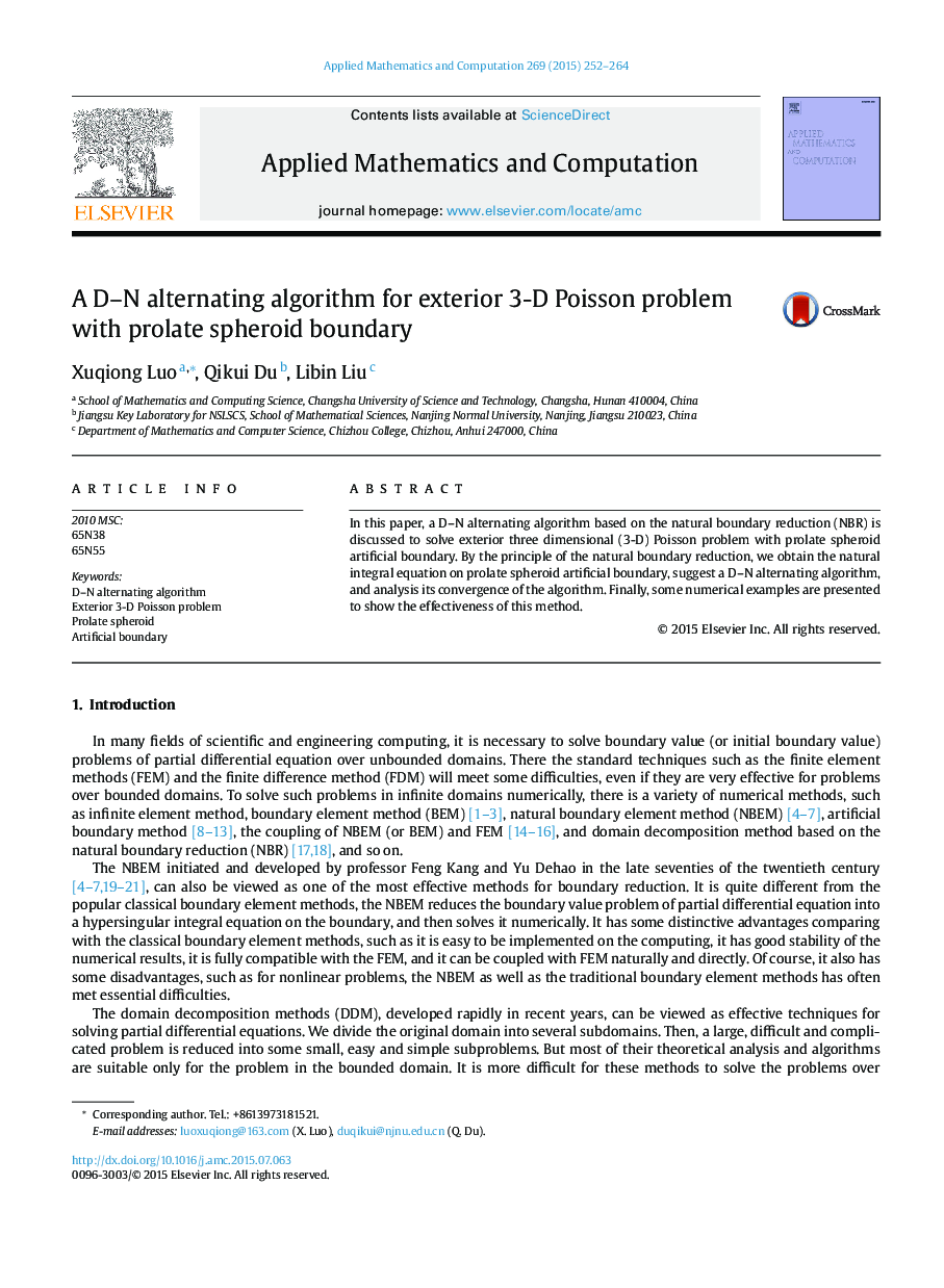 A D-N alternating algorithm for exterior 3-D Poisson problem with prolate spheroid boundary