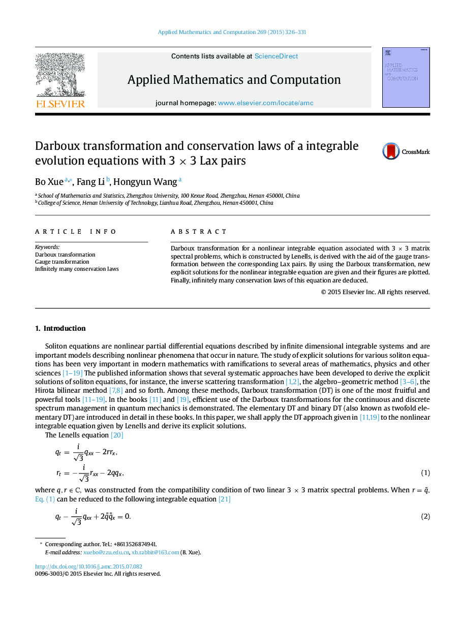 Darboux transformation and conservation laws of a integrable evolution equations with 3 Ã 3 Lax pairs