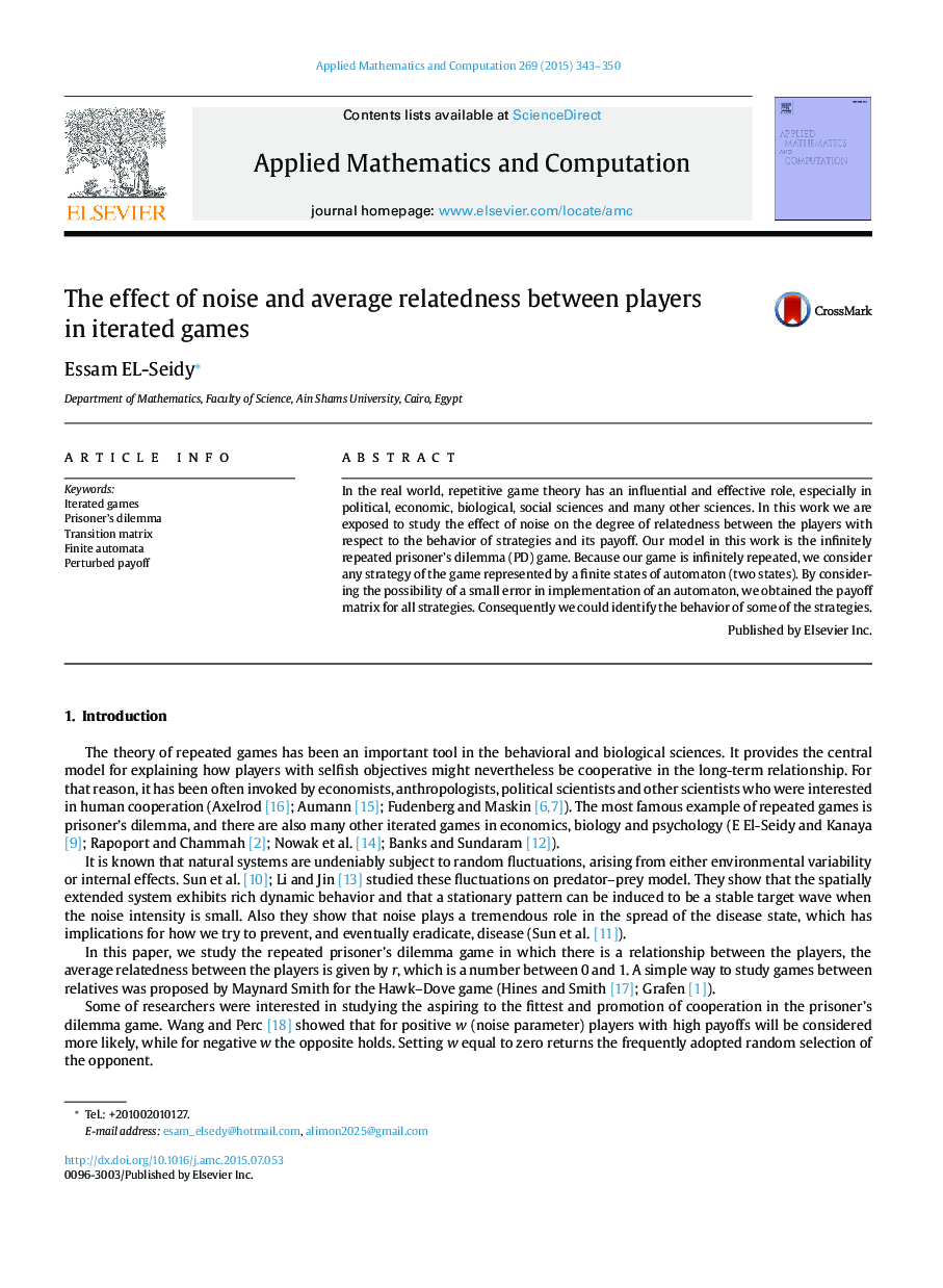 The effect of noise and average relatedness between players in iterated games