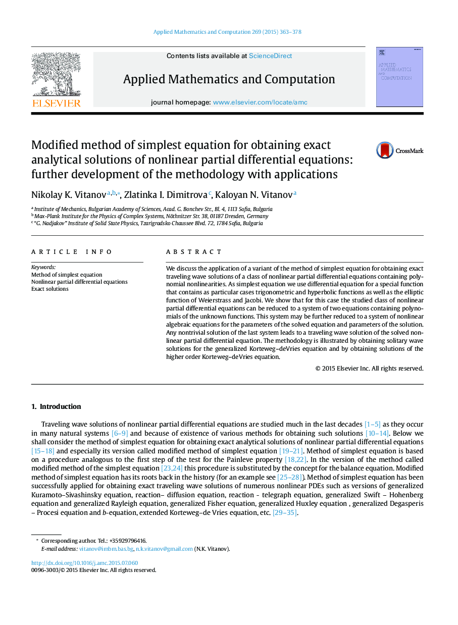 Modified method of simplest equation for obtaining exact analytical solutions of nonlinear partial differential equations: further development of the methodology with applications
