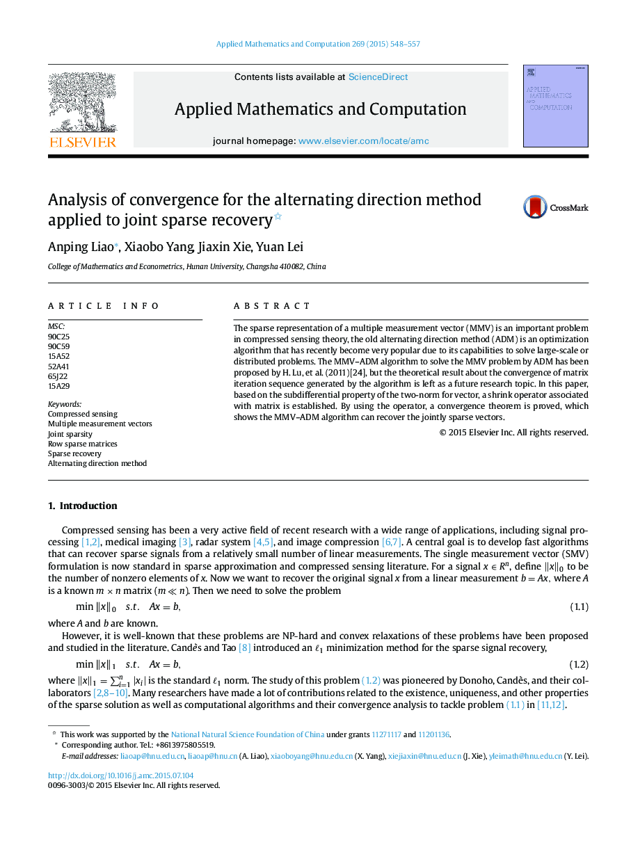Analysis of convergence for the alternating direction method applied to joint sparse recovery