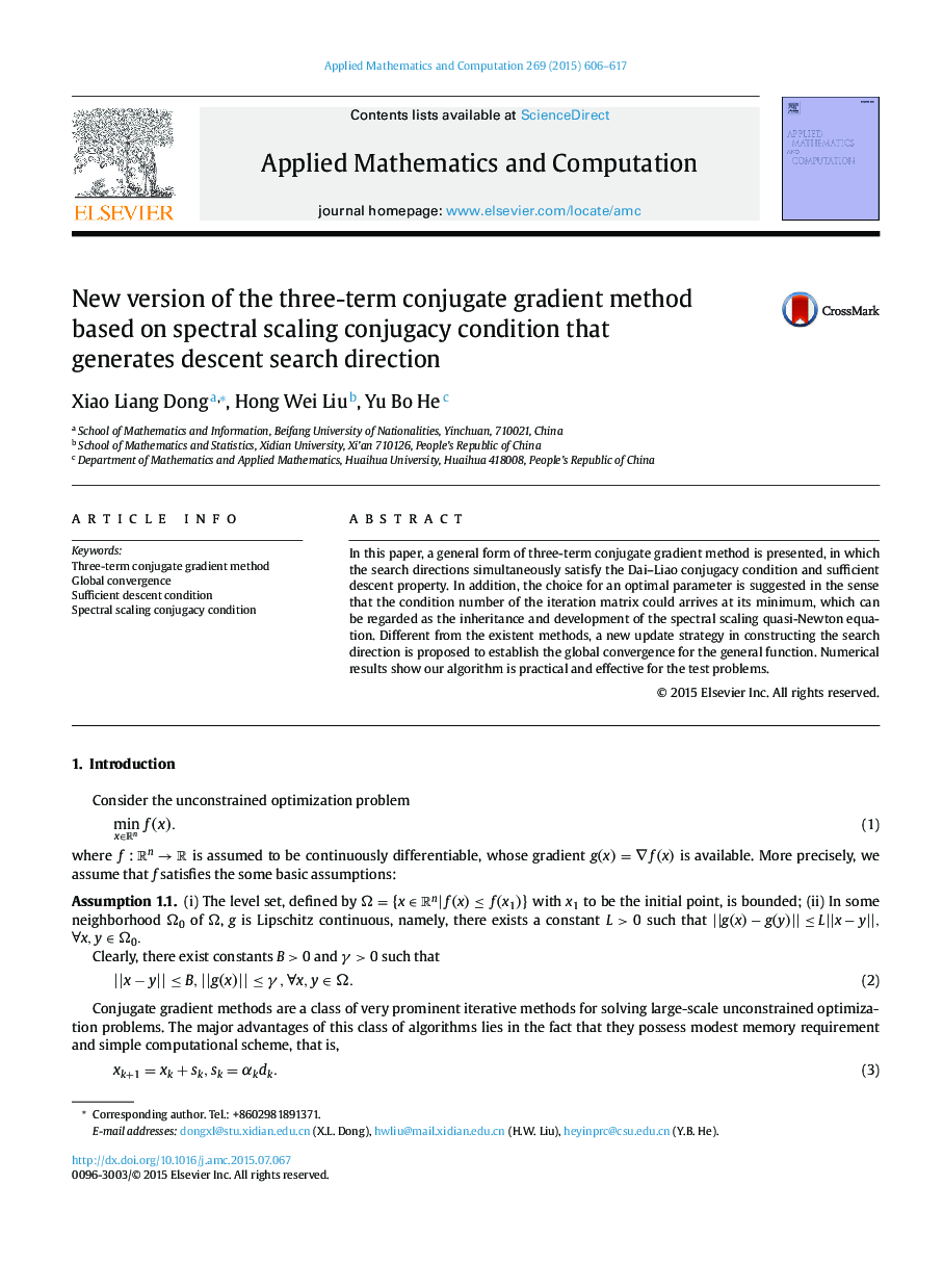 New version of the three-term conjugate gradient method based on spectral scaling conjugacy condition that generates descent search direction