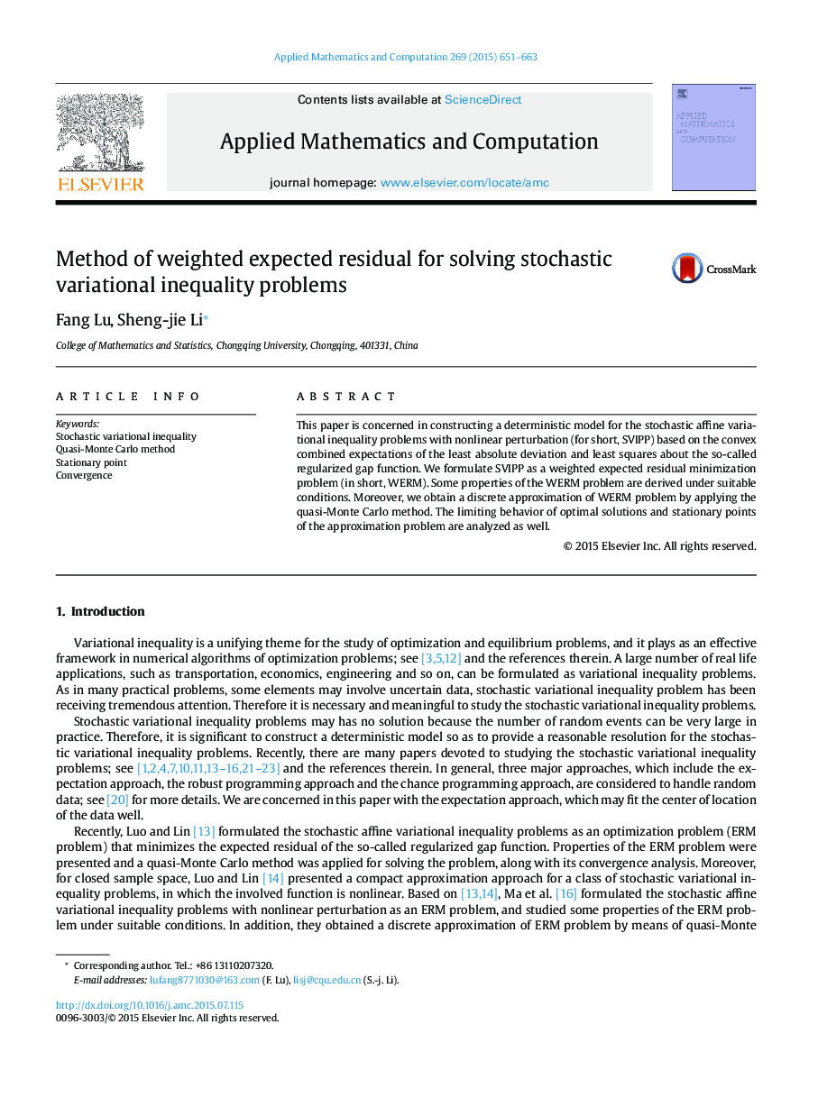 Method of weighted expected residual for solving stochastic variational inequality problems