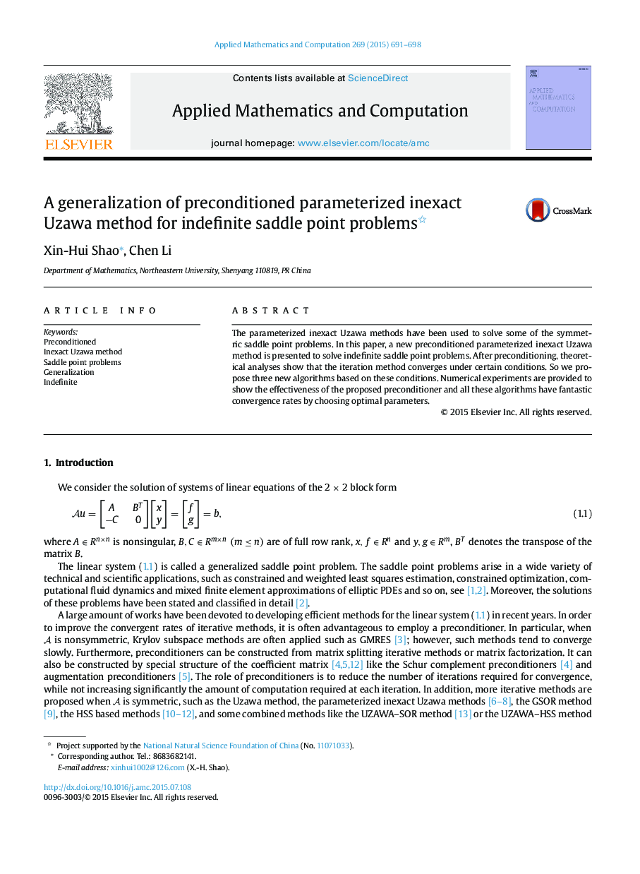 A generalization of preconditioned parameterized inexact Uzawa method for indefinite saddle point problems