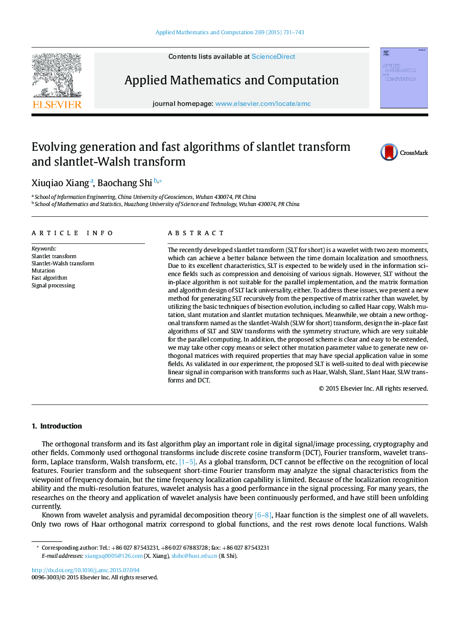 Evolving generation and fast algorithms of slantlet transform and slantlet-Walsh transform