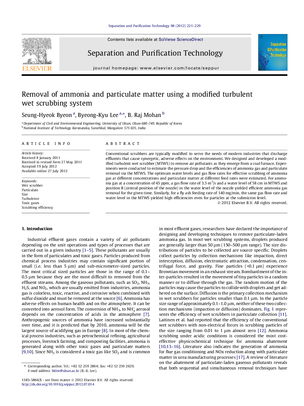 Removal of ammonia and particulate matter using a modified turbulent wet scrubbing system