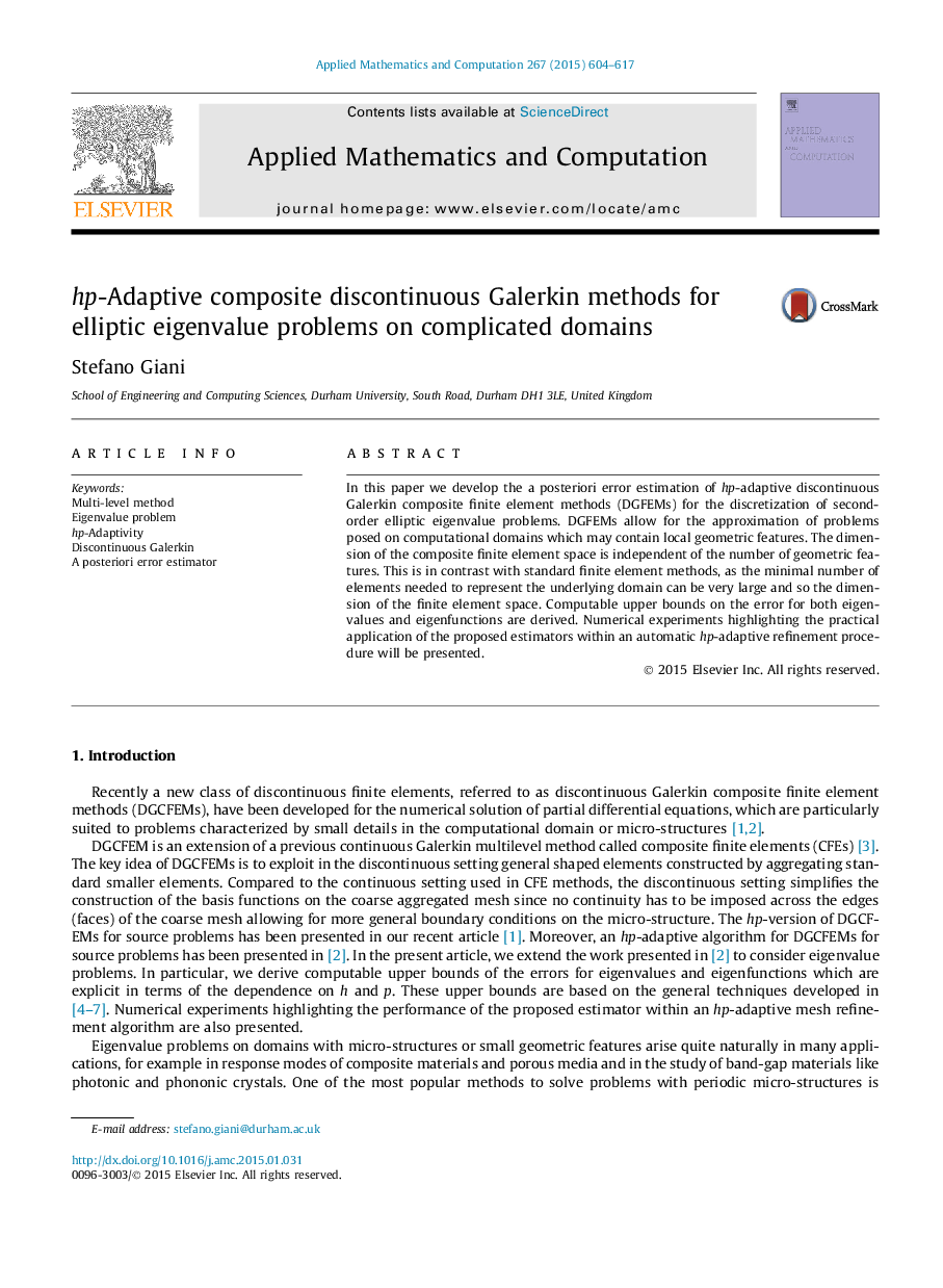 hp-Adaptive composite discontinuous Galerkin methods for elliptic eigenvalue problems on complicated domains