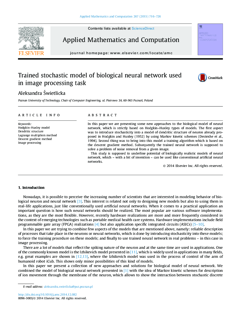 Trained stochastic model of biological neural network used in image processing task