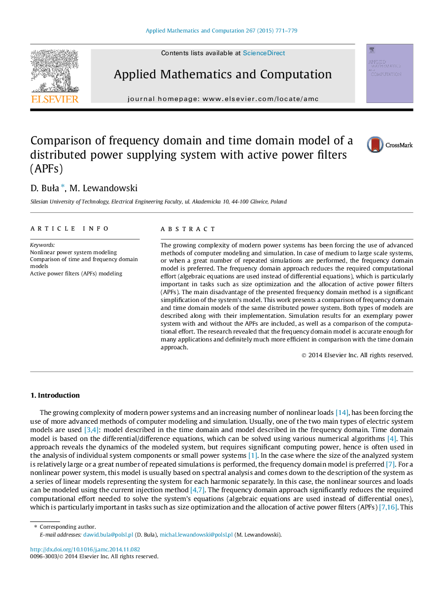 Comparison of frequency domain and time domain model of a distributed power supplying system with active power filters (APFs)