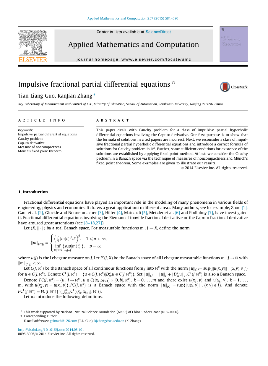 Impulsive fractional partial differential equations