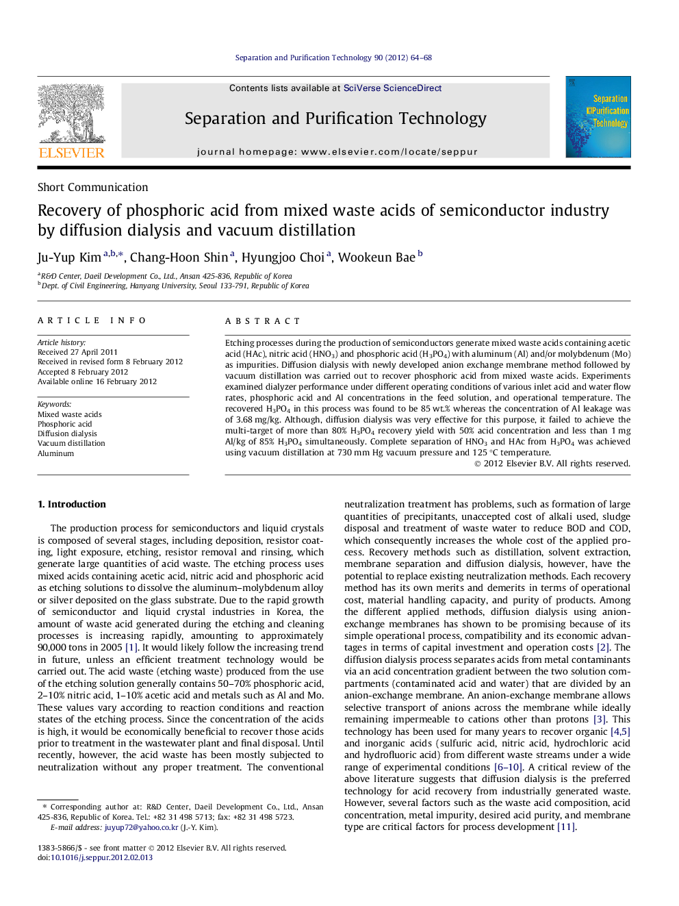 Recovery of phosphoric acid from mixed waste acids of semiconductor industry by diffusion dialysis and vacuum distillation